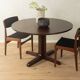 1930s dining table, Thonet, Vintage