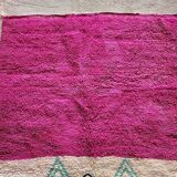 Tapis bérbere rose tissé en laine fait main traditionnelle 250cmx150cm