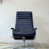 Swivel Lounge Chair, Bolia, Denmark, 1970s, mid-century, vintage