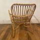 Fauteuil rotin vintage