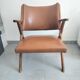 Mid-century Dal Vera armchair from the 50s