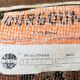 Large circular oriental rug