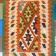 Kilim, Shiraz (Iran) Hand-woven wool