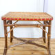 Rattan coffee table