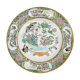 Chinese porcelain plate Canton Pink family XIX