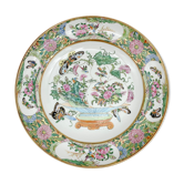 Chinese porcelain plate Canton Pink family XIX