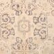 6x8 Vintage Cream & Black Oriental Persian Rug, 176x259Cm