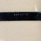 Ramy- antyramy, Brevete, Francja, lata 40