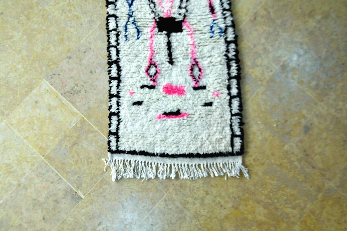 Azilal Moroccan Berber hallway rug 290 x 70 cm New