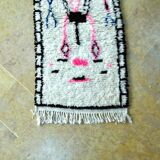 Azilal Moroccan Berber hallway rug 290 x 70 cm New