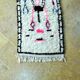 Azilal Moroccan Berber hallway rug 290 x 70 cm New