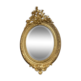 Antique mirror