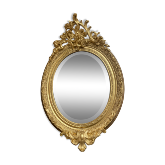 Antique mirror