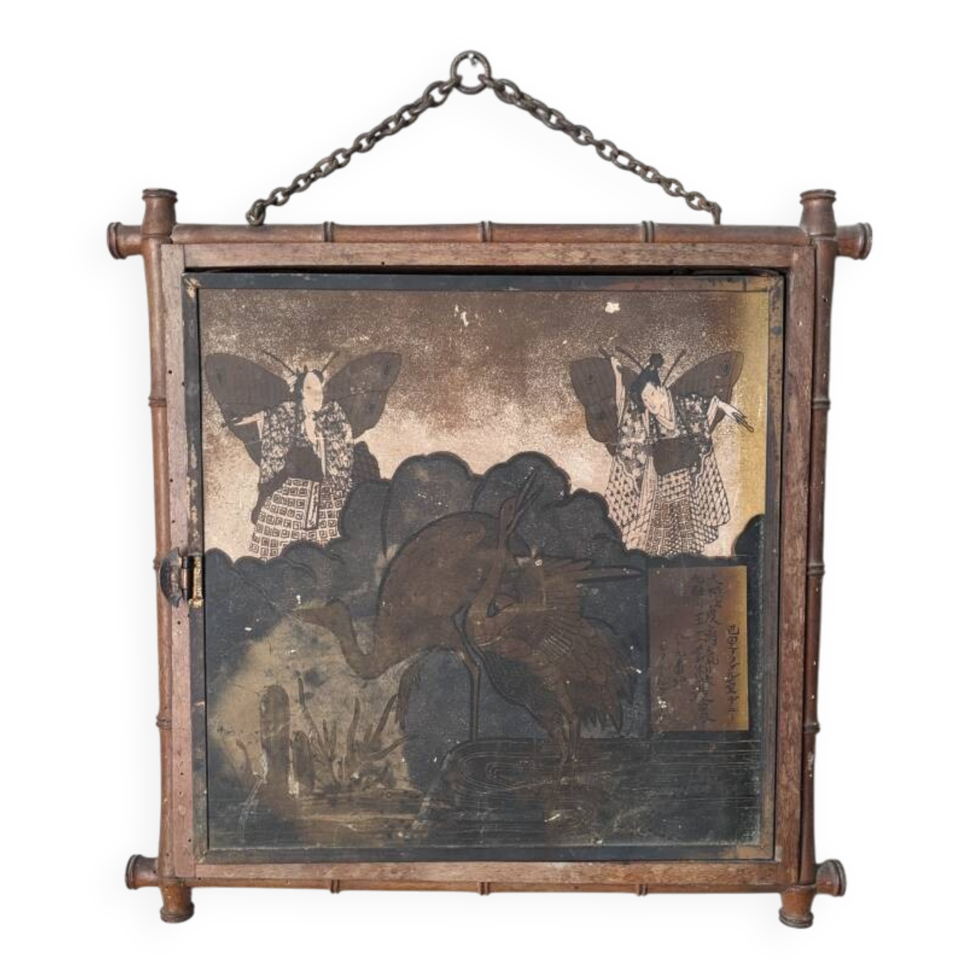 Antique Asian decorative triptych mirror with chain wall decoration in wood.