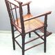 Chaise haute Art Déco en bois et cannage pour enfant