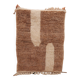 Berber beni ouarain rug dark beige and modern white