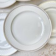 7 vintage flat plates in golden white porcelain BAVARIA model "Annabell"