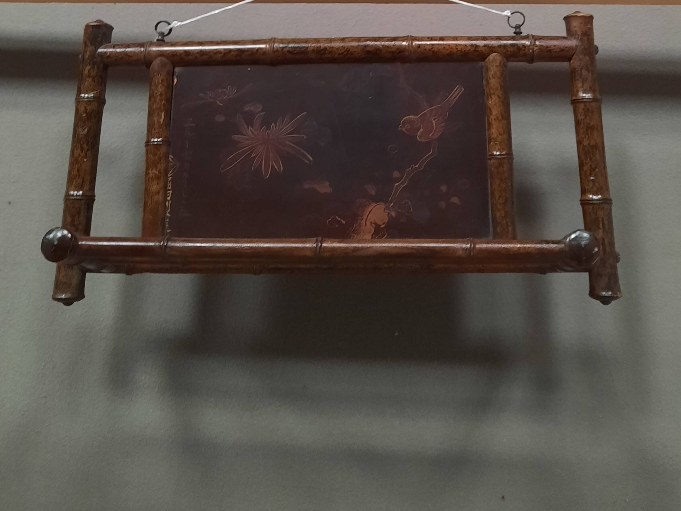 Etagere d'extreme orient
