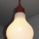 Hanging forms bulb 70-80