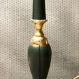 Desk lamp