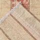 Tapis de couloir persan vintage beige