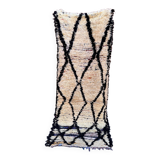 Tapis Marocain - 105 x 270 cm