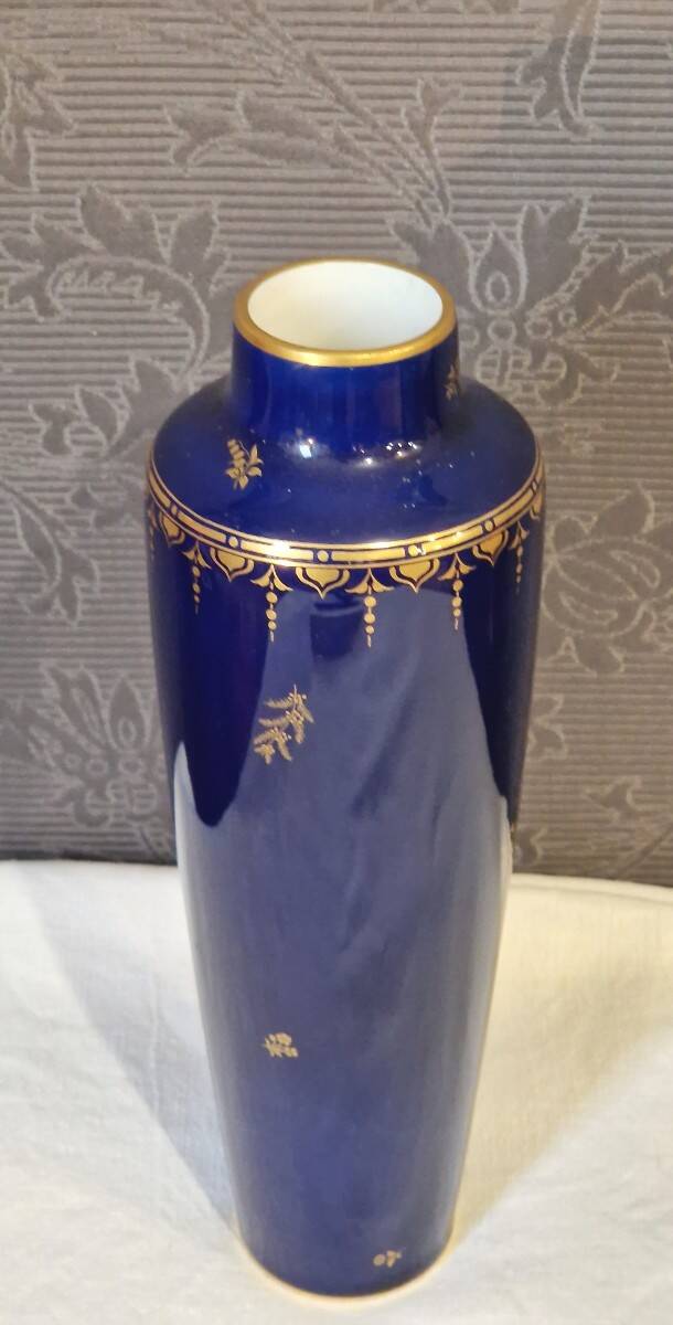 Art Deco porcelain vase National Manufacture of Sèvres