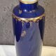 Art Deco porcelain vase National Manufacture of Sèvres