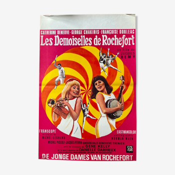 Affiche cinéma belge "Les Demoiselles de Rochefort" Catherine Deneuve 36x54cm 1967