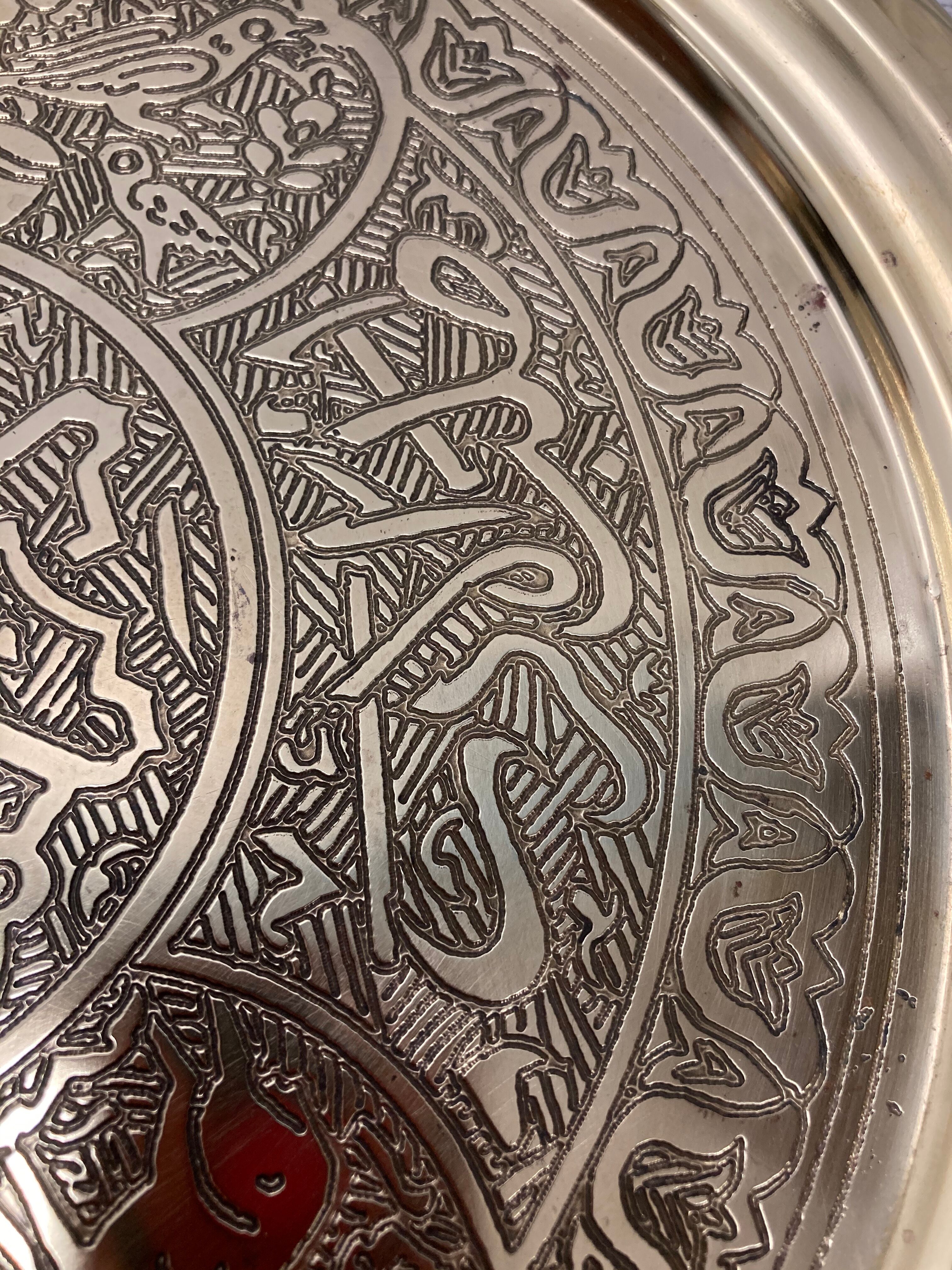 Vintage gold platter