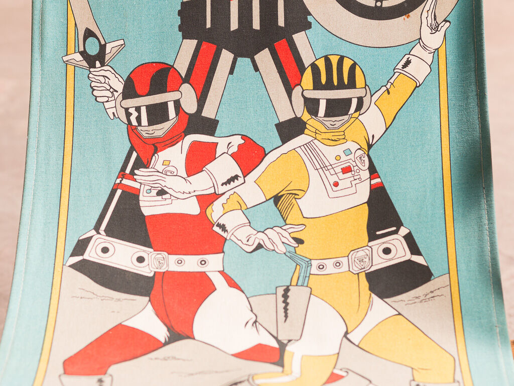 Chilean - Children's deckchair with Goldorak and Power Rangers motifs, 1988