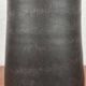 Vintage East German studio vase GDR mid-century by Erhard Goschala, 1960s.