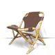 Vintage armchair bamboo rattan and leather