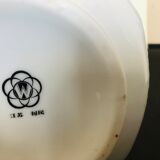China open porcelain vase