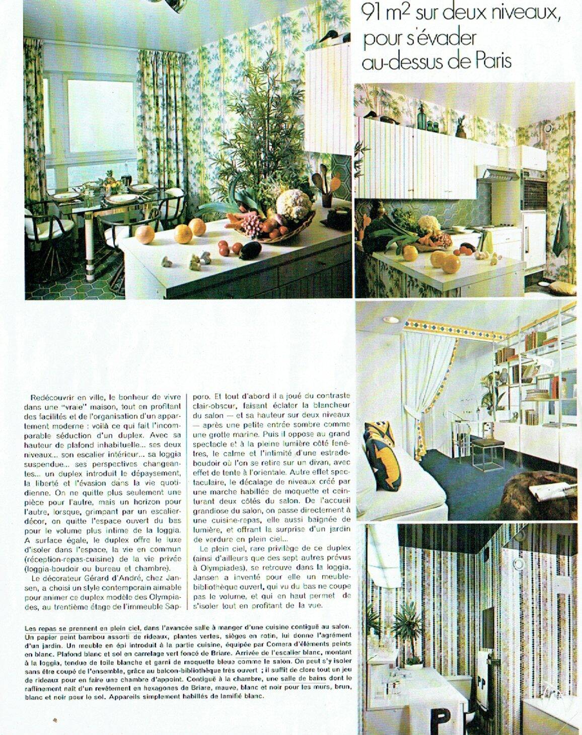 Maison Jansen. Smoked glass furniture for vinyl records. 1970s.