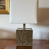 Luciano Frigerio, Hollywood Regency table lamp base, Italy 1970