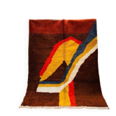Traditional handmade Moroccan rug 250cmx150cm