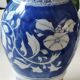 Chinese vase in fine porcelain