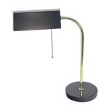 Office banker lamp 1970's