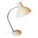 Vintage 60s Aluminor lamp