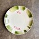 Green chromatic dessert plate no. 2