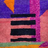 Handmade natural wool rug 250cm x 150cm