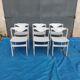 Set of 6 vintage designer chairs