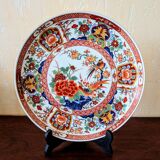 Plate with Japanese decor