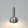 Vintage hanging lamp with aluminum shade