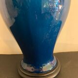 Cracked ceramic lamp base, 1970