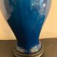 Cracked ceramic lamp base, 1970