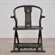 Antique Folding Lounge Chair