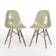 Grey Yellow Pair (2) Vitra Vintage Original Eames DSW Side Shell Chairs