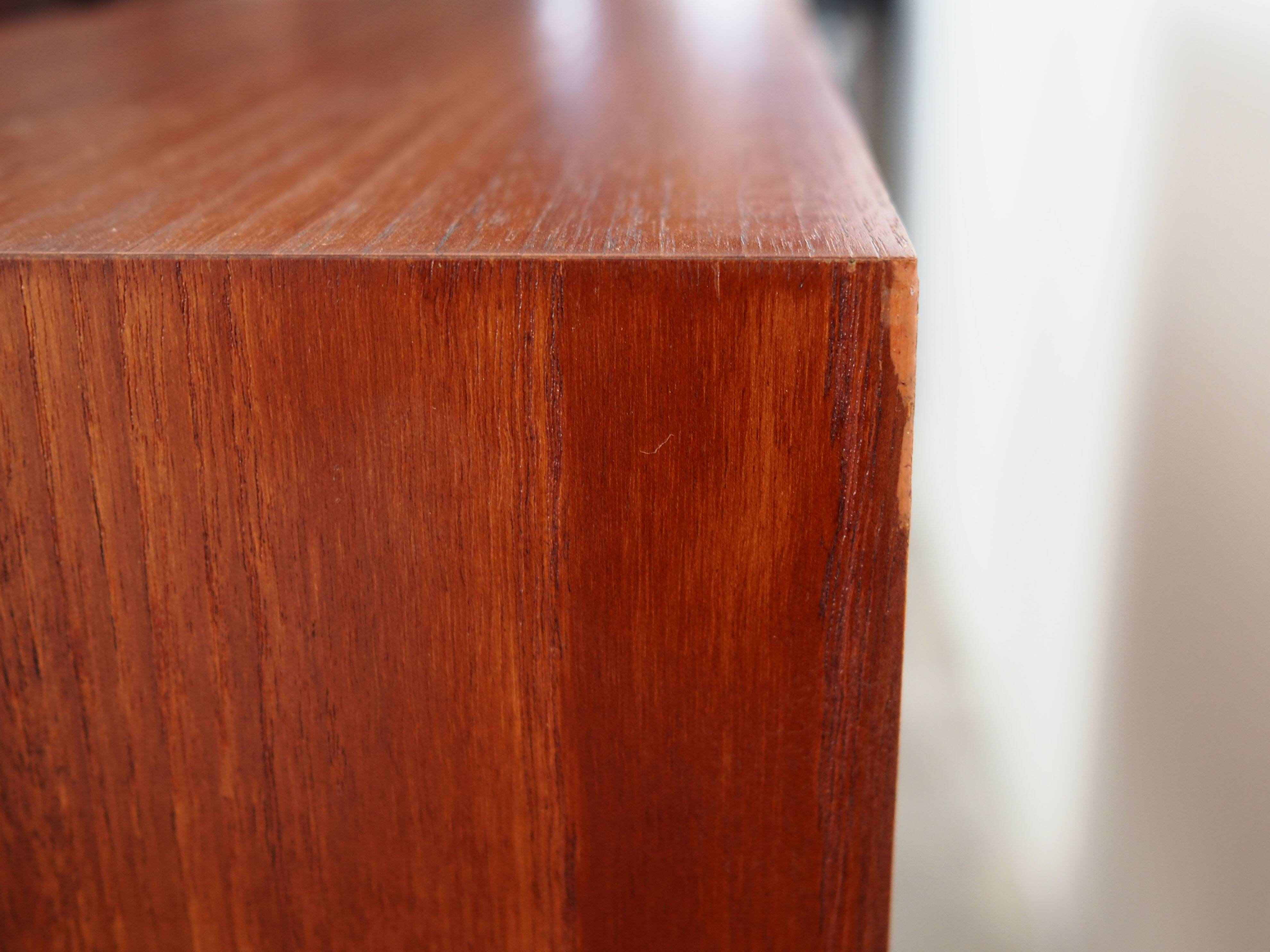 Teak bookcase, Danish design, 1970s, production: Denmark